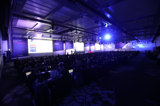 뉴로게이저가 지난 1월 뇌과학·뇌산업 컨퍼런스를 열고 기술 전략을 발표하고 있다.  뉴로게이저 제공